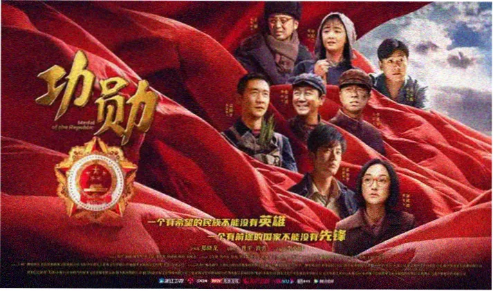 番茄免费影视轮播海报