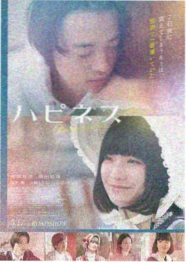悬疑影片
