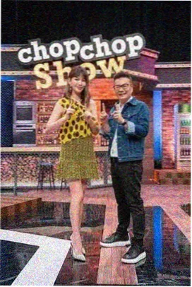 户外综艺
